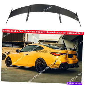 CO GAp[c BMW G80 M3 G82 M4N[y2021-2022p̃AJ[{AgNX|C[EBObv Real Carbon Rear Trunk Spoiler Wing Lip for BMW G80 M3 G82 M4 Coupe 2021-2022