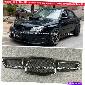 CO GAp[c J[{t@Co[tgAbp[OOXoCvbT9th WRX STI 2006-2007 Carbon Fiber Front Upper Grill Grille For Subaru Impreza 9th WRX STI 2006-2007