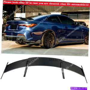 CO GAp[c BMW G80 M3 G82 M4N[y21-22J[{t@Co[AgNX|C[[XEBObv Fits BMW G80 M3 G82 M4 Coupe 21-22 Carbon Fiber Rear Trunk Spoiler Race Wing Lip