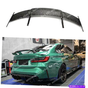 CO GAp[c BMW M3 G20 330 M340 G80Z_AgNEBOGTX^Cp̋UYf@ Forged Carbon Fiber For BMW M3 G20 330 M340 G80 Sedan Rear Trunk Wing GT Style