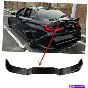 海外製 エアロパーツ 19-22 BMW G20 330I M340I M3 G80カーボンファイバーリアトランクスポイラーウィングリップ New For 19-22 BMW G20 330i M340i M3 G80 Carbon Fiber Rear Trunk Spoiler Wing Lip