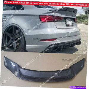 �C�O�� �G�A���p�[�c 14-20�A�E�f�BA3 S3 RS3�Z�_���_�b�N�r���n�C�L�b�N�J�[�{���t�@�C�o�[�g�����N�X�|�C���[�E�B���O FOR 14-20 AUDI A3 S3 RS3 SEDAN DUCKBILL HIGHKICK CARBON FIBER TRUNK SPOILER WING