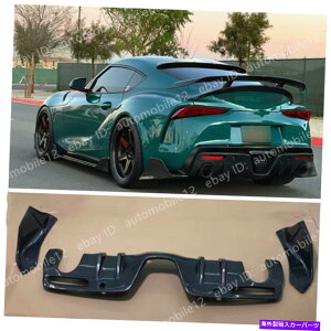 CO GAp[c g^2019+X[vGR A90N[yJ[{t@Co[AfBt[U[bvXvb^[ɓKĂ܂ Fit For Toyota 2019+ Supra GR A90 Coupe Carbon Fiber Rear Diffuser Lip Splitter