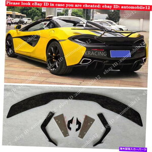 CO GAp[c }N[540C 570S 570GT 2015-2019bJ[{t@Co[AX|C[EBO Fits McLaren 540C 570S 570GT 2015-2019 Forged Carbon Fiber Rear Spoiler Wing