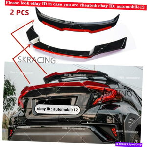 CO GAp[c g^CHR CH-R 2018-2022ubNbh[tEBO +AgNX|C[EBO2PCS For Toyota CHR CH-R 2018-2022 Black Red Roof Wing + Rear Trunk Spoiler Wing 2PCS