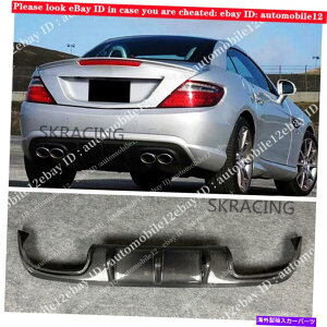 CO GAp[c ZfXxcR172 SLK 2011-2014AJ[{t@Co[Aop[fBt[U[bv For Mercedes Benz R172 SLK 2011-2014 Real Carbon Fiber Rear Bumper Diffuser Lip