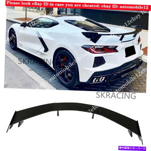 CO GAp[c tBbg2020-21V{[RxbgC8J[{t@Co[AgNX|C[WnCEBO Fits 2020-21 Chevy Corvette C8 Carbon Fiber Rear Trunk Spoiler Lid High Wing