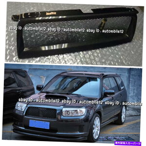 CO GAp[c XotHX^[06-07J[{t@Co[tgop[X|[cbVOOg For Subaru Forester 06-07 Carbon Fiber Front Bumper Sport Mesh Grill Grille Trim