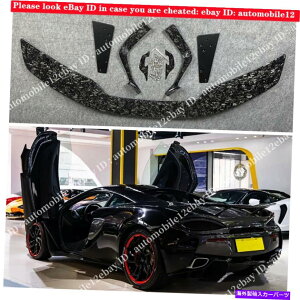 CO GAp[c }N[540C 570S 570GT 15-19ɓKX|[cAX|C[gNEBOJ[{t@Co[tBbg Sport Rear Spoiler Trunk Wing Carbon Fiber Fit For McLaren 540C 570S 570GT 15-1