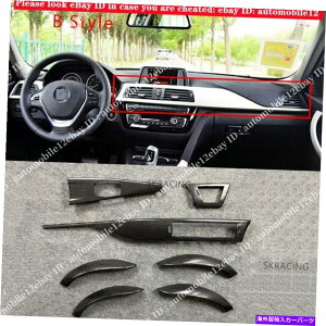 CO GAp[c BMW F30 F31 F34 MptH[}XAJ[{t@Co[X|[cCeAgLHD 7Xp FOR BMW F30 F31 F34 M PERFORMANCE REAL CARBON FIBER SPORT INTERIOR TRIM LHD 7X