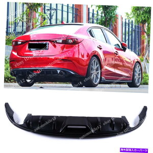 CO GAp[c Mazda 3 Axela Sedan 2014-2018 Black Abs Reap Lip Bumper Diffuser KitɓK Fits For Mazda 3 AXELA Sedan 2014-2018 Black ABS Rear Lip Bumper Diffuser Kit