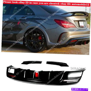 CO GAp[c ZfXxcW117 C117 CLA45 AMGOXubNop[fBt[U[bvW/Cgp For Mercedes Benz W117 C117 CLA45 AMG Gloss black Bumper Diffuser Lip W/ Light