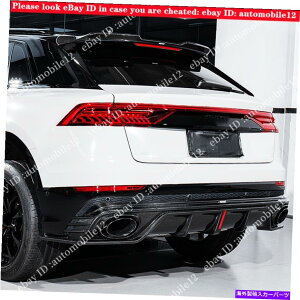 CO GAp[c AEfBQ8 2019-2022AJ[{t@Co[Aop[fBt[U[bvX|C[Cg For Audi Q8 2019-2022 Real Carbon Fiber Rear Bumper Diffuser Lip Spoiler Light