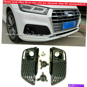 CO GAp[c ubNRSQ5tgnjJtHOvOJo[AEfBQ5 SQ5 2018 2019 Black RSQ5 Front Honeycomb Fog Lamp Grilles Cover For Audi Q5 SQ5 2018 2019