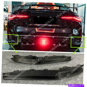 CO GAp[c BMW G82 G83 M4 2021-2022̃AJ[{t@Co[AfBt[U[ی샊bvtBbg Real Carbon Fiber Rear Diffuser Protect Lip Fits For BMW G82 G83 M4 2021-2022