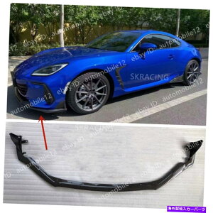 CO GAp[c tgop[bv`X|C[XoBRZg^GR86 2022̂߂̖{̃J[{t@Co[ Front Bumper Lip Chin Spoiler Real Carbon Fiber For Subaru BRZ Toyota GR86 2022
