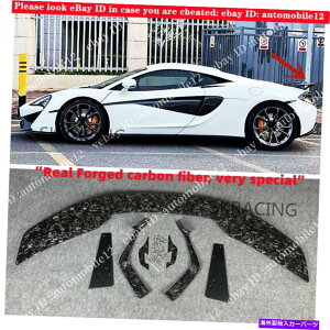 CO GAp[c bJ[{t@Co[AX|C[gNEBOtBbg}N[540C 570S 570GT 15-19 Forged Carbon Fiber Rear Spoiler Trunk Wing Fits McLaren 540C 570S 570GT 15-19