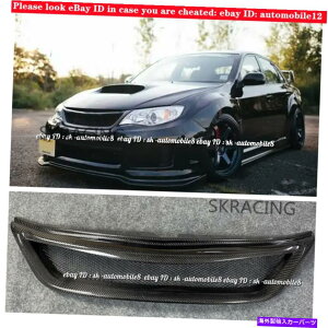 CO GAp[c Subaru Impreza 2012 2012 2013-2014 WRX STIJ[{t@Co[tgop[O For Subaru Impreza 2011 2012 2013-2014 WRX STI Carbon Fiber Front Bumper Grille