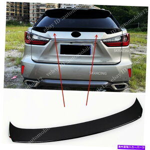 CO GAp[c NTXRX350 450H 2016-2021Ae[Q[gZ^[K[jbV~hEBOl^o For Lexus RX350 450h 2016-2021 Rear Tail Gate Center Garnish Middle Wing Spoiler