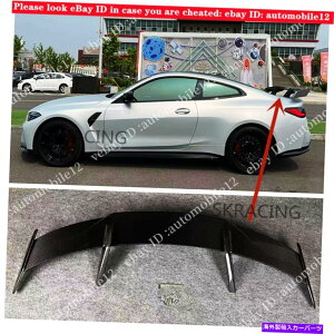 CO GAp[c 21-22 BMW G22 4V[Y430i G82 M4J[{t@Co[gNX|C[Wing-M4X^C FOR 21-22 BMW G22 4 SERIES 430i G82 M4 CARBON FIBER TRUNK SPOILER WING-M4 STYLE