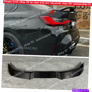 CO GAp[c BMW G80 M3 G82 M4N[y21-22J[{t@Co[AgNX|C[[XEBObv Fits BMW G80 M3 G82 M4 Coupe 21-22 Carbon Fiber Rear Trunk Spoiler Race Wing Lip