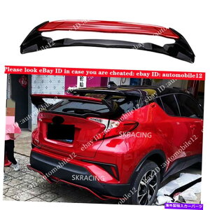 CO GAp[c Toyota Chr C-HR 2016-2019 ABS Plastic Black +Red Color Rear Spoiler Wing Fits Toyota CHR C-HR 2016-2019 ABS Plastic Black +Red Color Rear Spoiler Wing