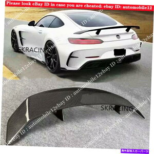 CO GAp[c 16-22ZfXxcAMG GT GT63 2DR 4DR̂߂̖{̃J[{t@Co[AX|C[EBO Real Carbon Fiber Rear Spoiler Wing For 16-22 Mercedes Benz AMG GT GT63 2Dr 4Dr