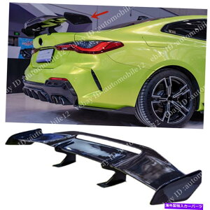 CO GAp[c BMW G80 M3 G82 M4N[y2021-2022J[{t@Co[AgNX|C[EBOɓK Fits For BMW G80 M3 G82 M4 Coupe 2021-2022 Carbon Fiber Rear Trunk Spoiler Wing