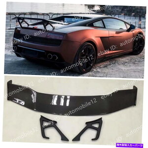 CO GAp[c {M[jKhLP550 LP560 LP570 GT WINGJ[{t@Co[AX|C[p For Lamborghini Gallardo LP550 LP560 LP570 GT Wing Carbon Fiber Rear Spoiler