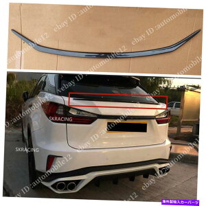 CO GAp[c tBbg19-21NTXRX200T RX450H LCI 5DRAJ[{t@Co[~hgNX|C[ Fits 19-21 Lexus RX200t RX450h LCI 5DR Real Carbon Fiber Middle Trunk Spoiler
