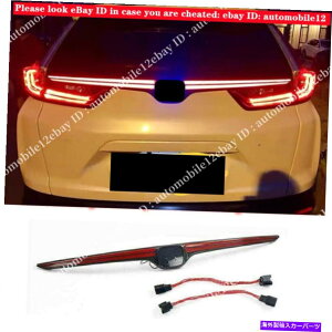 CO GAp[c z_CRV 2018-21ALEDe[hADRLu[LXeAOCgړCg For Honda CRV 2018-21 Rear LED Tail Door DRL Brake Steering Light Moving Light
