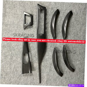 CO GAp[c 7PC BMW F30 F31 F34MptH[}X݃J[{t@Co[CeAgLHD 7PC BMW F30 F31 F34 M PERFORMANCE REAL CARBON FIBER INTERIOR TRIM LHD