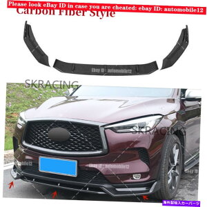 CO GAp[c CtBjeBQX50 19-21J[{t@Co[tgop[bvX|C[{fBLbgtBbg3PCS For Infiniti QX50 19-21 Carbon Fiber Front Bumper Lip Spoiler Bodykit Refit 3PCS