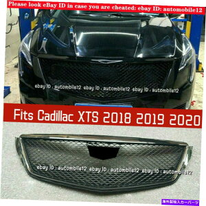 CO GAp[c 2018 XTSOXbvCadillac 2019 2020OnjJOw/Õt[ 2018 XTS Grill Swap For Cadillac 2019 2020 Grille Honeycomb Grill W/ Outer Frame