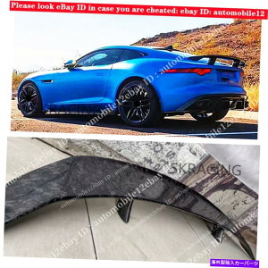 CO GAp[c bJ[{t@Co[AgNX|C[[VOEBOWK[F^Cv14+N[f^[ Forged Carbon Fiber Rear Trunk Spoiler Racing Wing For jaguar f-type 14+ Coup