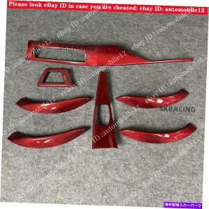 CO GAp[c 7PC BMW F30 F31 F34MptH[}X݃J[{t@Co[CeAgLHD 7PC BMW F30 F31 F34 M PERFORMANCE REAL CARBON FIBER INTERIOR TRIM LHD