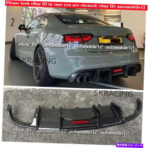 CO GAp[c AEfBA5 S5N[yNon-Sline 2008-2011J[{t@Co[AfBt[U[op[bvp For Audi A5 S5 Coupe Non-Sline 2008-2011 Carbon Fiber Rear Diffuser Bumper Lip