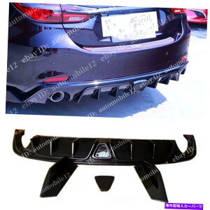 CO GAp[c }c_6AeU2020-2021 ABSubNAop[bvfBt[U[{fBLbg1PCS Fit Mazda 6 Atenza 2020-2021 ABS Black Rear Bumper Lip Diffuser Bodykit 1pcs