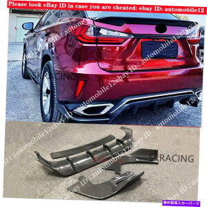 CO GAp[c AJ[{t@Co[Aop[bvfBt[U[4PCtBbgNTXRX350 450H 2016-2019 Real Carbon Fiber Rear Bumper Lip Diffuser 4Pc Fits Lexus RX350 450h 2016-2019