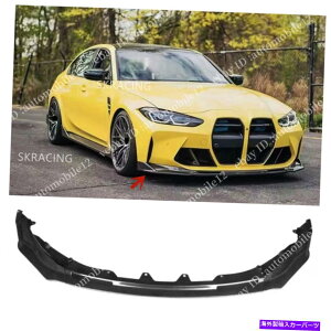 CO GAp[c 2021-2022 BMW G80 M3 G82 M4̂߂̖{̃J[{t@Co[tgop[X|C[bv3PCS Real Carbon Fiber Front Bumper Spoiler Lip 3PCS For 2021-2022 BMW G80 M3 G82 M4