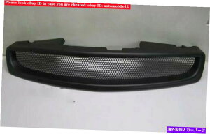 CO GAp[c ubNtgOOtBbg2005-2006CtBjeBG35 350GT 4DZ_ Black Front Grill Grille Fits For 2005-2006 Infiniti G35 350GT 4D Sedan