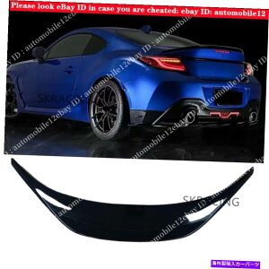 CO GAp[c 2022-23 SEBARU BRZ TOYOTA GR 86 V STYLE HIGHKICK GLOSS BLACK TRUNKX|C[ FOR 2022-23 SUBARU BRZ TOYOTA GR 86 V STYLE HIGHKICK GLOSS BLACK TRUNK SPOILER