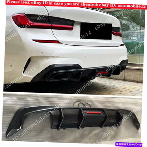 CO GAp[c J[{t@Co[X^CAop[fBt[U[bvBMW G20 G28 330I M340I M-SPORT Carbon Fiber Style Rear Bumper Diffuser Lip For BMW G20 G28 330i M340i M-Sport