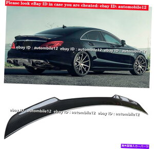 CO GAp[c 2012-2017̃ZfXW218 CLS63 CLS500 CLS550J[{t@Co[gNX|C[ For 2012-2017 Mercedes W218 CLS63 CLS500 CLS550 Carbon Fiber Trunk Spoiler