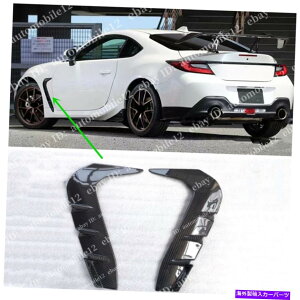 CO GAp[c g^̃J[{t@Co[TChtF_[tB̃GAxggGR86 ZN8XoBRZ ZD8 Carbon Fiber Side Fender Fins Air Vent Trim For Toyota GR86 ZN8 Subaru BRZ ZD8