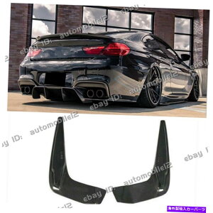�C�O�� �G�A���p�[�c BMW F06 F12 F13 M6 6�V���[�Y13-18�J�[�{���t�@�C�o�[���A�f�B�t���[�U�[�ی샊�b�v 2PC For BMW F06 F12 F13 M6 6-Series 13-18 Carbon Fiber Rear Diffuser Protect Lip�y���s�A���i�z