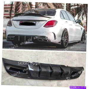 CO GAp[c 15-19 M-BENZ W205 C250 C300 C43 C63 AMGJ[{t@Co[Aop[fBt[U[ For 15-19 M-Benz W205 C250 C300 C43 C63 AMG Carbon Fiber Rear Bumper Diffuser