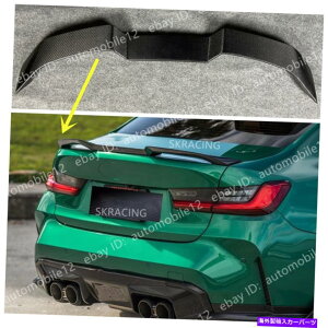 CO GAp[c BMW G80 M3 G82 M4N[y2021-2022p̃AJ[{AgNX|C[EBObv Real Carbon Rear Trunk Spoiler Wing Lip for BMW G80 M3 G82 M4 Coupe 2021-2022