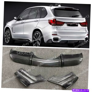 CO GAp[c BMW F15 X5 M SPORT 2014-2018 3PCJ[{t@Co[Aop[fBt[U[bv For BMW F15 X5 M Sport 2014-2018 3PC Carbon Fiber Rear Bumper Diffuser Lip