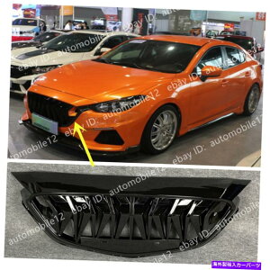 CO GAp[c }c_3 Axela 2017-2018 Gloss Black Front Bumper Grille Radiator Grill Trim For Mazda 3 AXELA 2017-2018 Gloss Black Front Bumper Grille Radiator Grill Trim